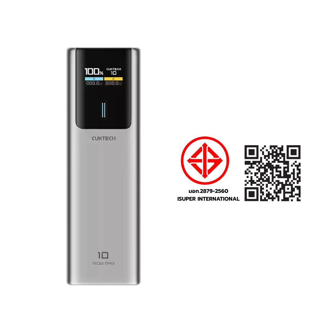 แบตเตอรี่สำรอง CUKTECH PB100P GB.V 10000 mAh สีเทา จ่ายไฟรวมสูงสุด 120W_11